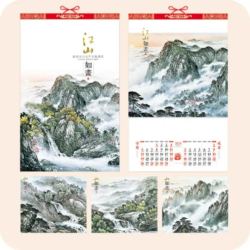 Calendrier mural lunaire de l'année chinoise 2025, peinture de paysage, maison, restaurant, école