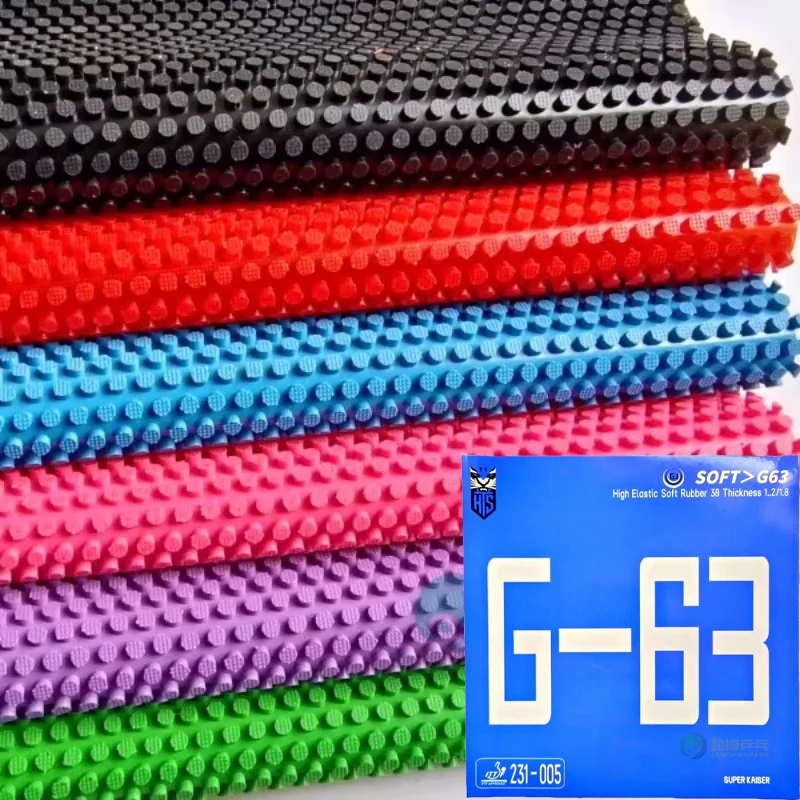 

---G63 Short Pips OX G12 Pips Out Цветной резиновый лист для настольного тенниса с губкой для торта с эффектом быстрого и тонущего, однослойная резина
