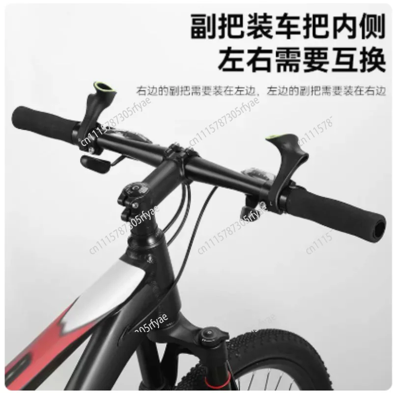 Nylon Bike Handlebar Grips Lightweight Bar Ends For Road Bike Integrated Handlebar Mountain Bike Cycling Accessories
