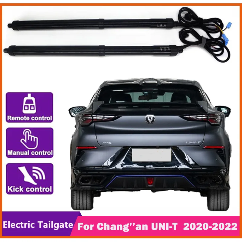 For  Chang''an UNI-T 2020-2022control of the trunk electric tailgate car lift automatic trunk opening drift drive power gate kit