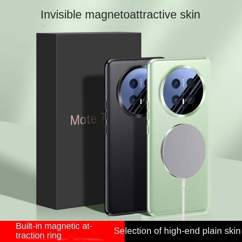 

For Huawei Mate 70 70 Pro 70 ProPlus Magnetic Leather Metal Lens Integrated Air Cushion Anti-Drop Anti-Fingerprint Phone Case