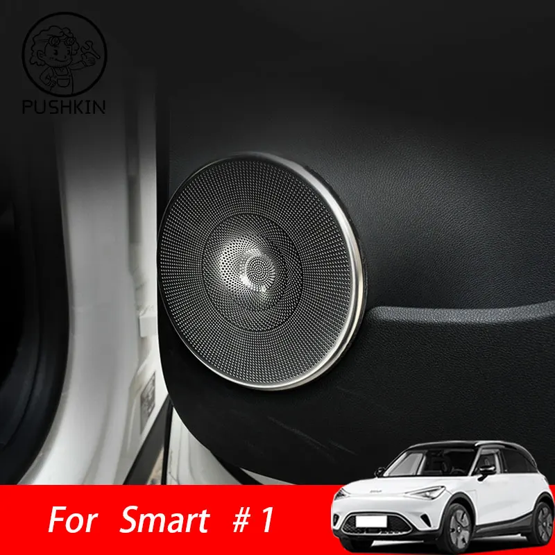 

Car Air Outlet Cover for Mercedes Smart Elf #1 Instrument Air Outlet Anti-blocking Dust Cover for Smart Elf #1 Accessories