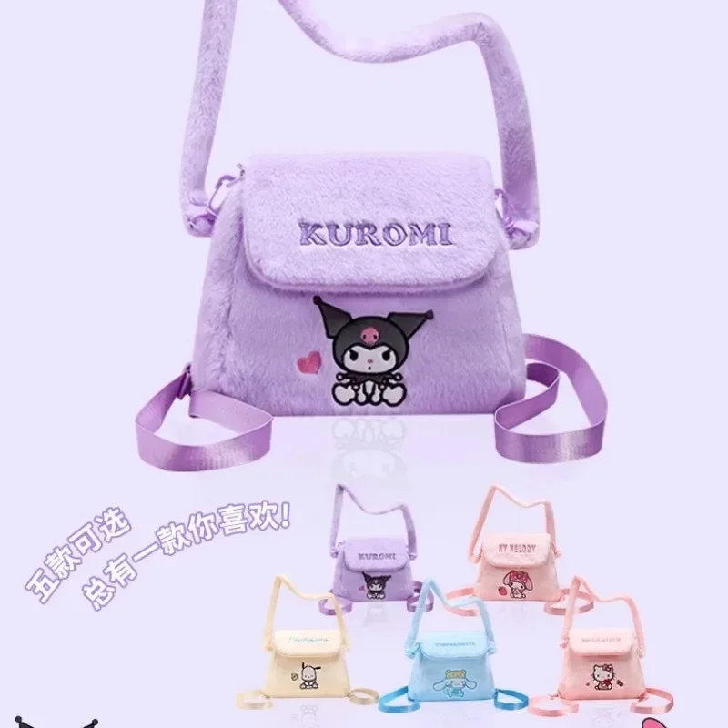 Cinnamoroll Hello Kitty Anime Kawaii MINISO Kuromi Fashion Storage Bag Cute Cartoon Ins Girl Heart Single Shoulder Backpack Toys