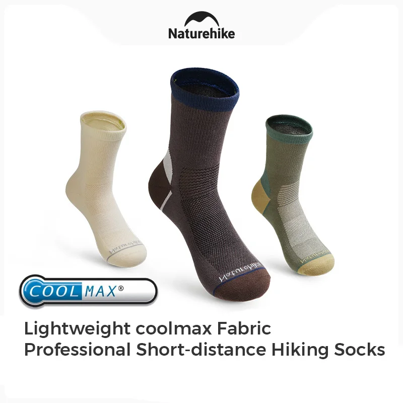 

Naturehike Hiking Socks Men's Women's Mid-calf Right Angle Quick-drying Trekking Socks Lightweight Moisture-wicking Breathable