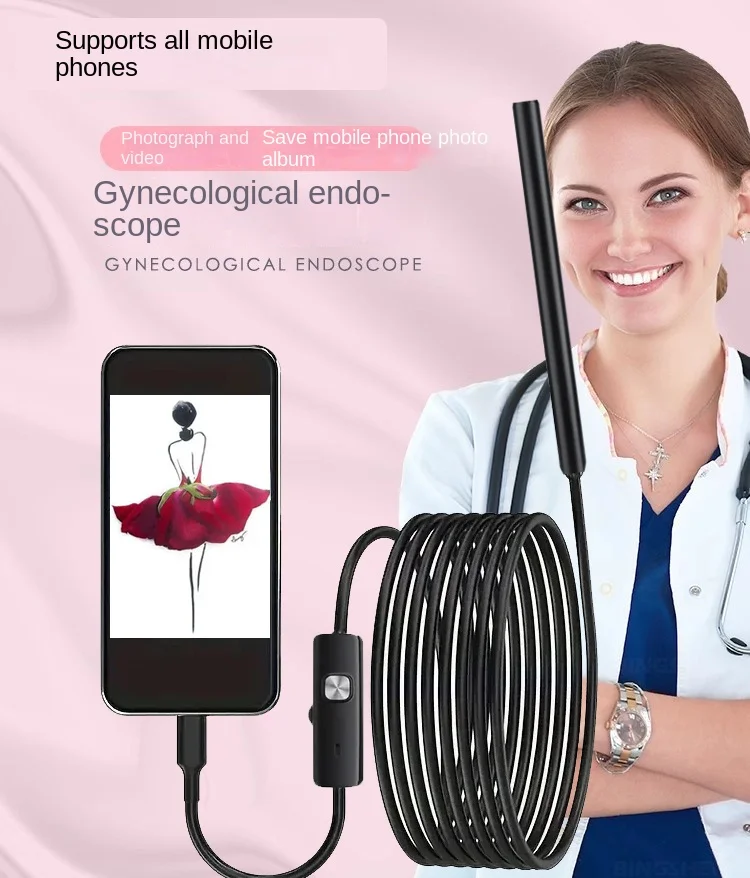 Female gynecological colposcopy, visual camera, vaginal examination, private self pickup, cervical internal examination instrume