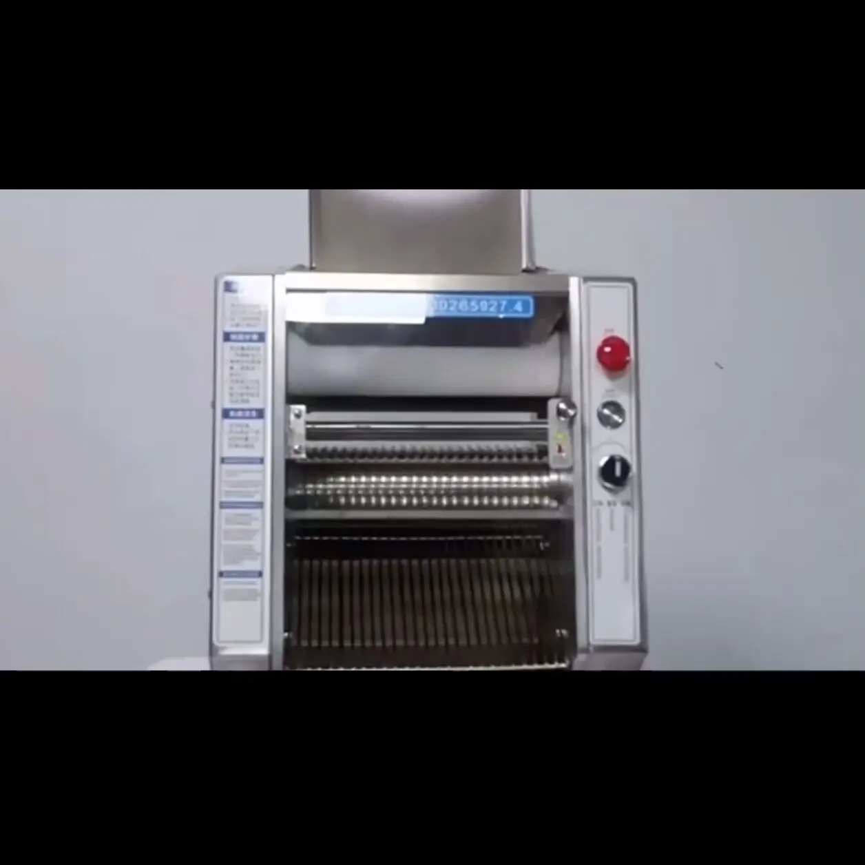 Bubble Tea Balls Bl…