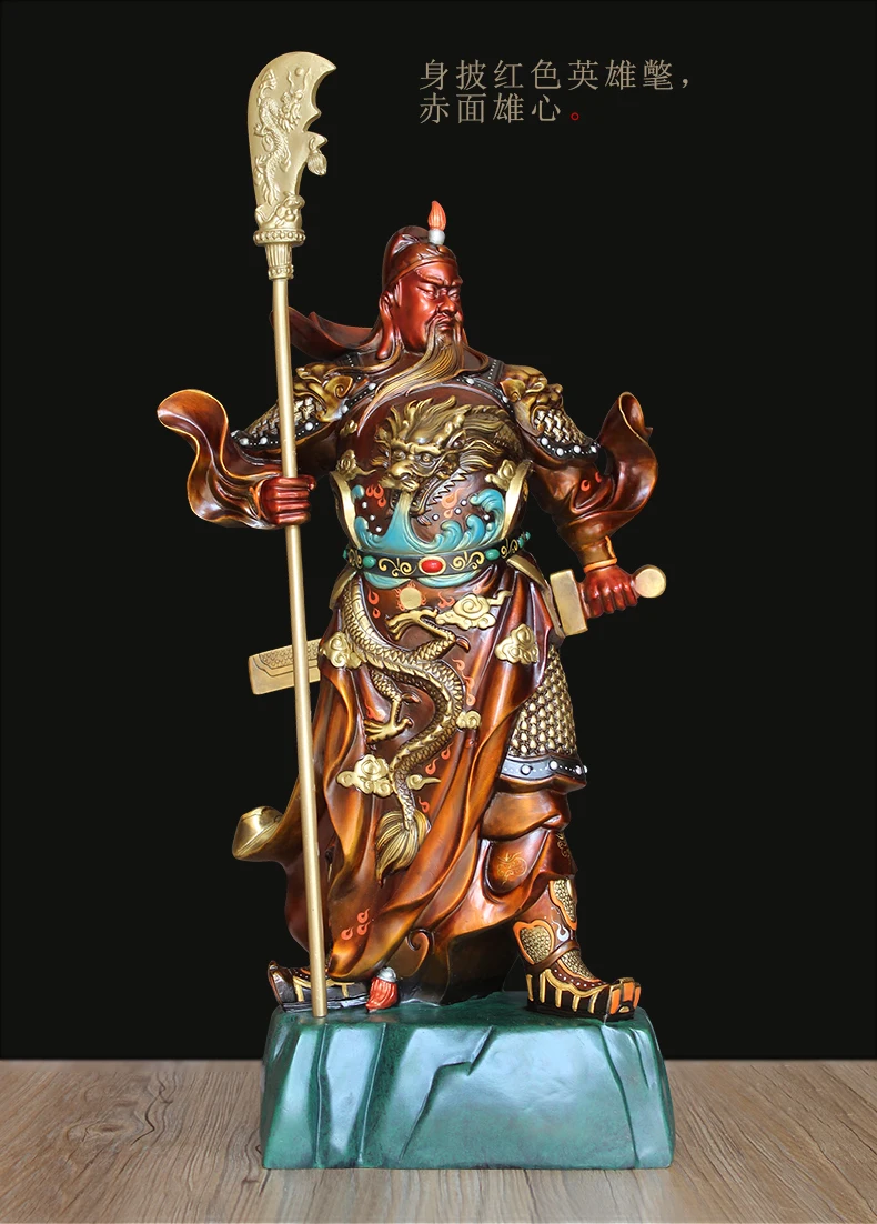 57CM Large  Asia High grade buddha Home store company bring Good luck fortune God of wealth GUAN GONG BUDDHA brass statue