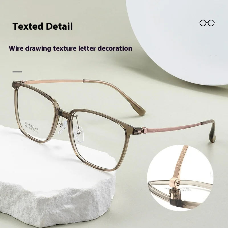 نظارات عصرية مربعة الشكل من التيتانيوم للنساء لقصر النظر البصري نظارات عدسات طبية فوتوكروميك تقدمية