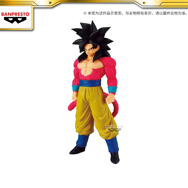 Banpresto Dragon Ball GT The Departure Super Saiyan 4 Son Goku Estátua Colecionável de Anime para Decoração de Mesa para Colecionadores