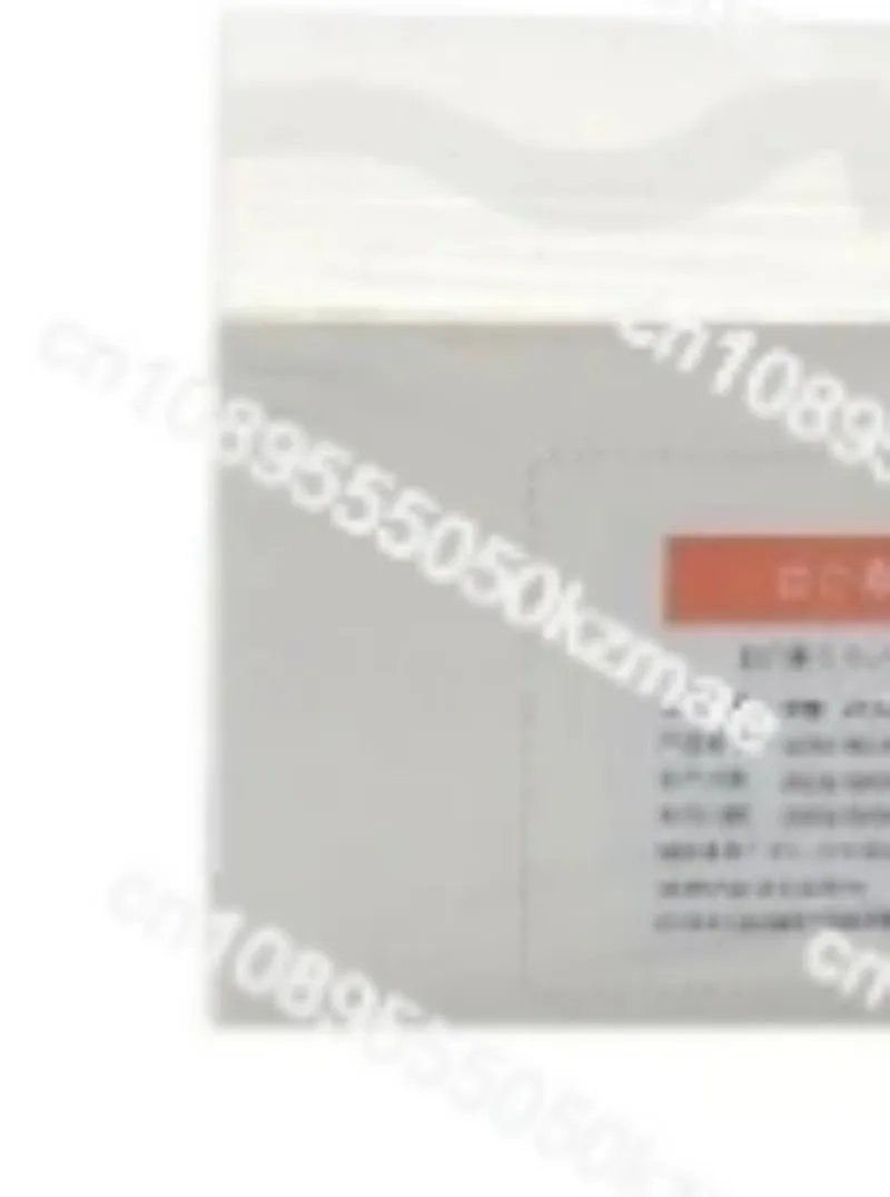 Vet Dog Breeder Testing Reagents Wondfo Canine Cprog Progesterone FCV Ag FPV Animal Diagnostic Kit