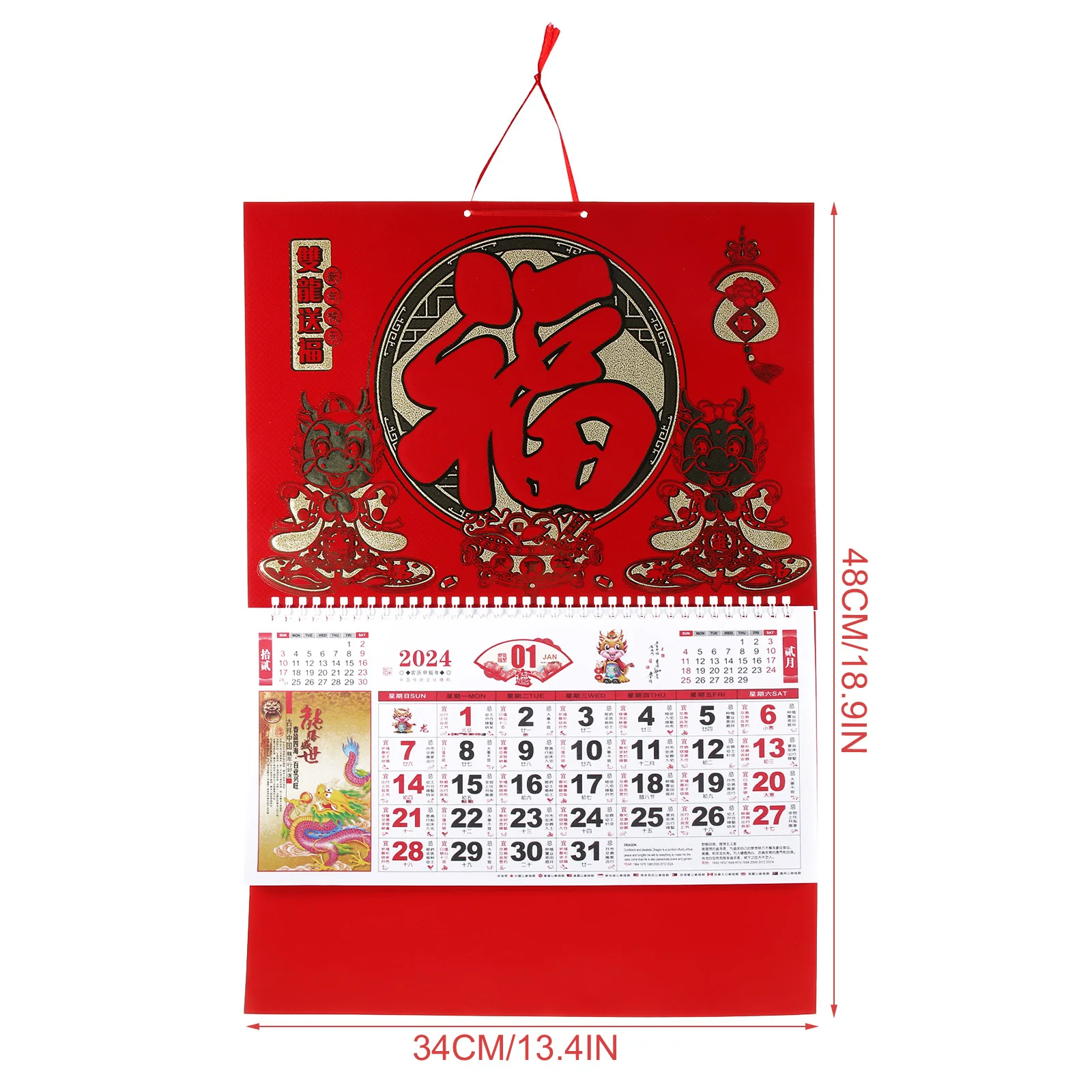 

Hanging 2024 Calendar Chinese Style Home Office Decor Bright Colors Detailed Records Thick Paper 2024 New Year Calendar