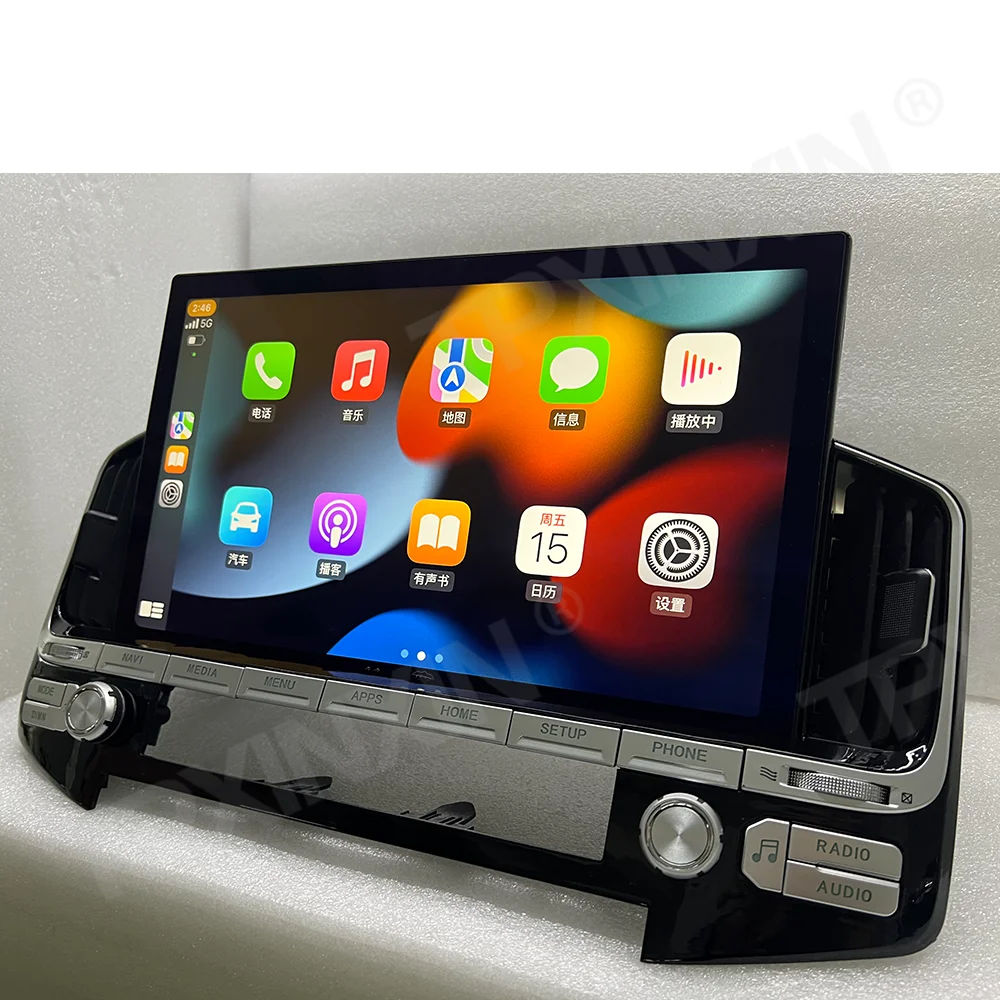 13.3 inch Radio For TOYOTA LAND CRUISER LC200 2016-2021 6G 128G Car GPS Navigation Auto Multimedia Player Wireless Carplay