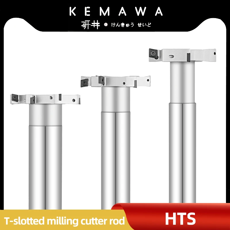 KEMAWA HTS T-Slot Milling Cutter Three sides disc slotted milling cutter CCMT Insert Holder Trapezoidal slot CNC milling machine