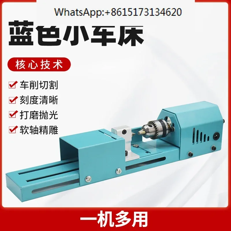 Mini Lathe  Polishing and Polishing  Buddha Bead Machine DIY Bead