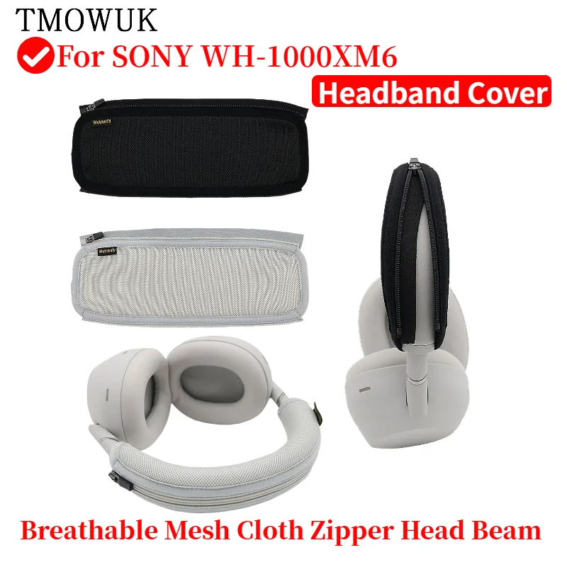 

Headphone Head Beam Cover for SONY WH-1000XM6 Earphone Protective Case Headset Headbeam Protector Sleeve