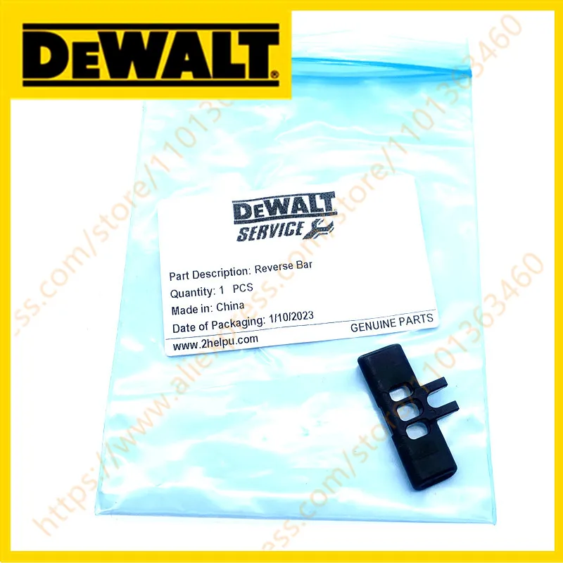 

LEVER for Dewalt DCE150B DCF830 DCF835 DCF835C2 DCF835M2 DCF880 DCF880B DCF880D2 DCF880L2T DCF883B DCF885 DCF885B DCF885C2