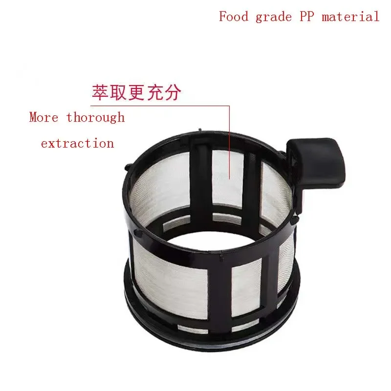 Coffee Machine Accessories, Glass Pot, Suitable for Maybaum Maytree M350, M380