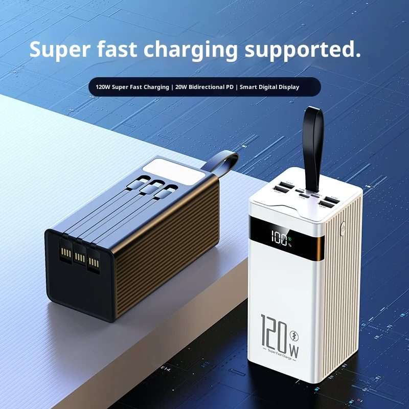 

120W super fast charging 50000 mAh power bank ultra-large capacity built-in cord lighting outdoor mobile power supply