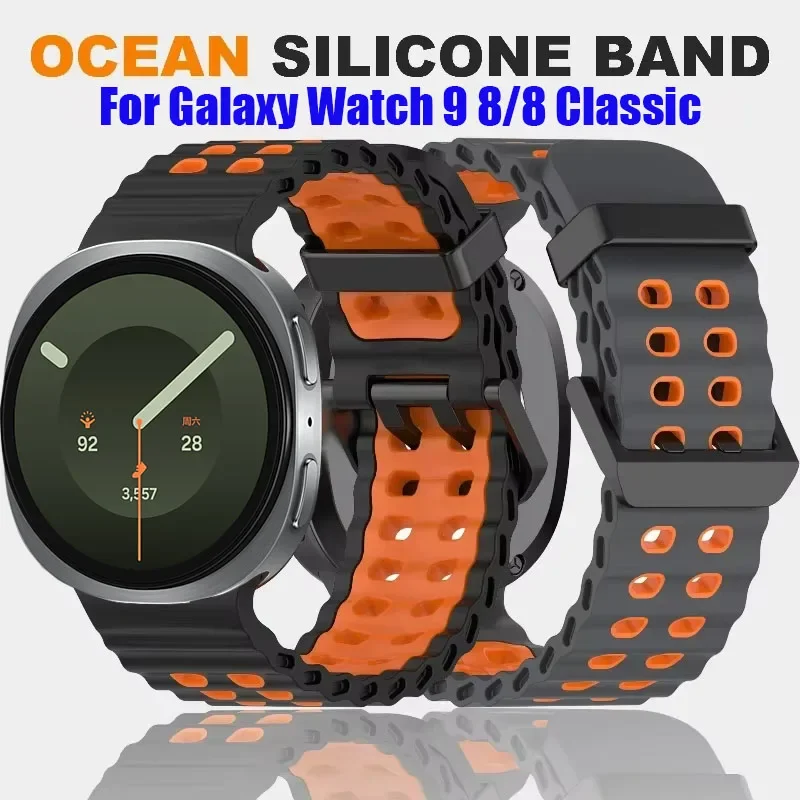 Zweifarbiges Armband für Samsung Galaxy Watch 9 40 mm 44 mm, atmungsaktives Silikon-Marine-Armband für Galaxy Watch 8/8 Classic 46 mm