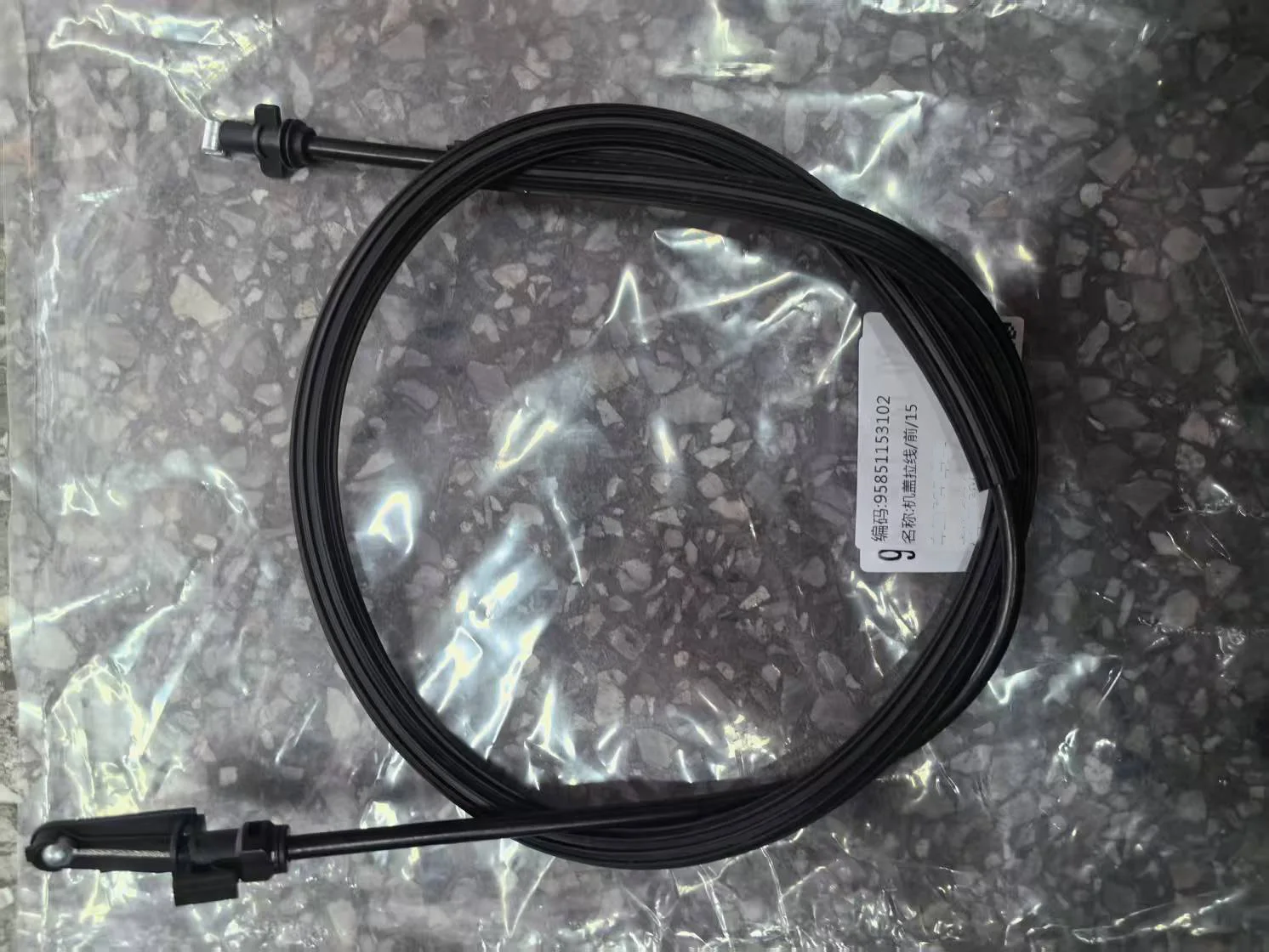 

Капот с левым колесом, передний и задний трос для Porsche Cayenne, трос капота 2011-2017 958 OE 95851153500 95851153100