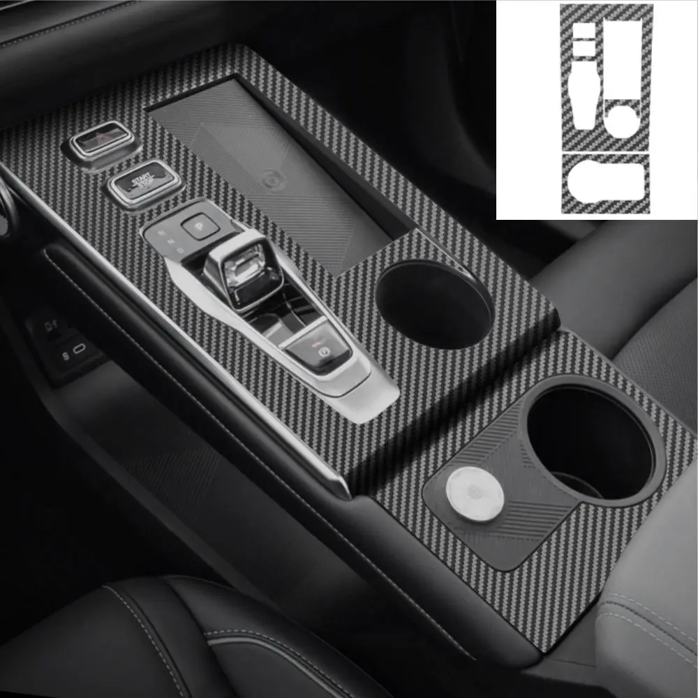 For GAC Trumpchi EMKOO 2023 Starry Sky Film Interior Modification Central Control Instrument Screen Protective Film Car Accesso