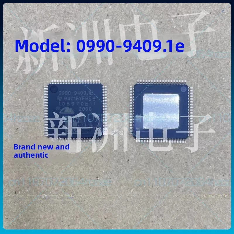

0990-9409.1E for Volkswagen Benz Fords ABS pump internal fault communication common fault chip new