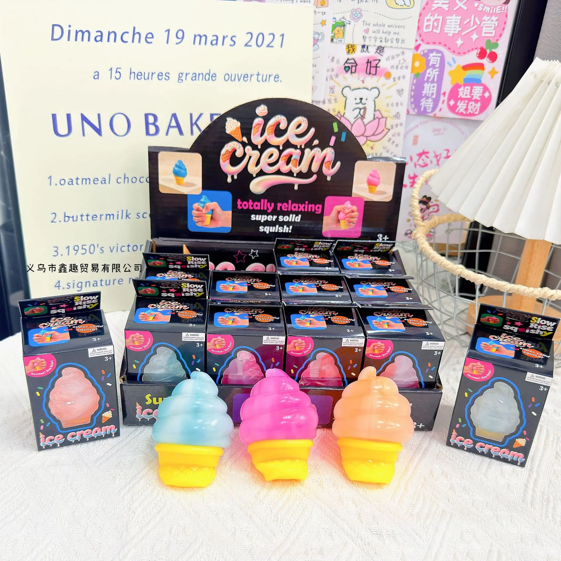 

12pcs/Box Full Case Maltose Filled Torch Cone Squishy Toy, Slow Rising Simulated Ice Cream Stress Reliever Decompression Fidget