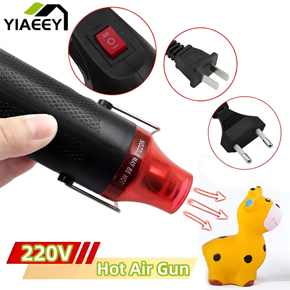 New Adjustable Temperature Hot Air Gun 220V 50HZ 300W EU Plug China Plug DIY Soldering Dryer Mini Blower for Crafts Shrink Tube