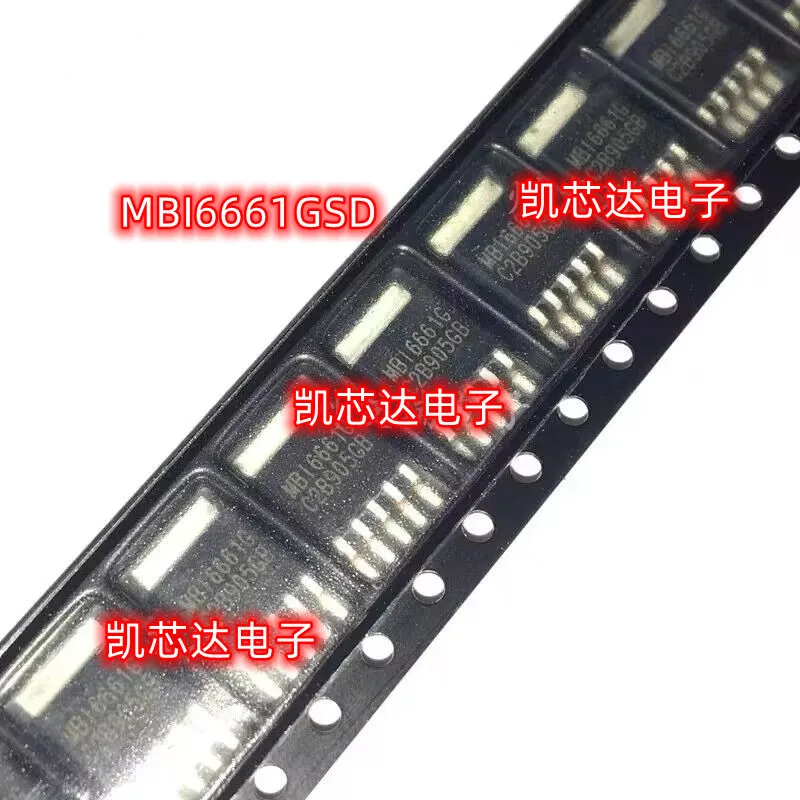 

10PCS~100PCS/LOT MBI6661GSD MBI6661G TO252 New original