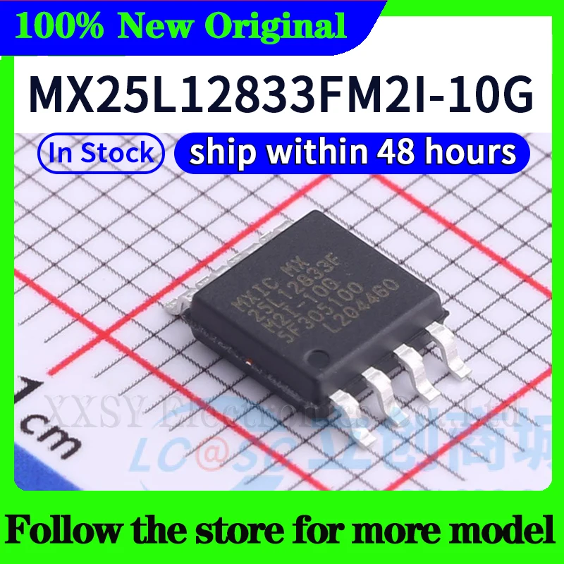 MX25L12833FM2I-10G  High quality New