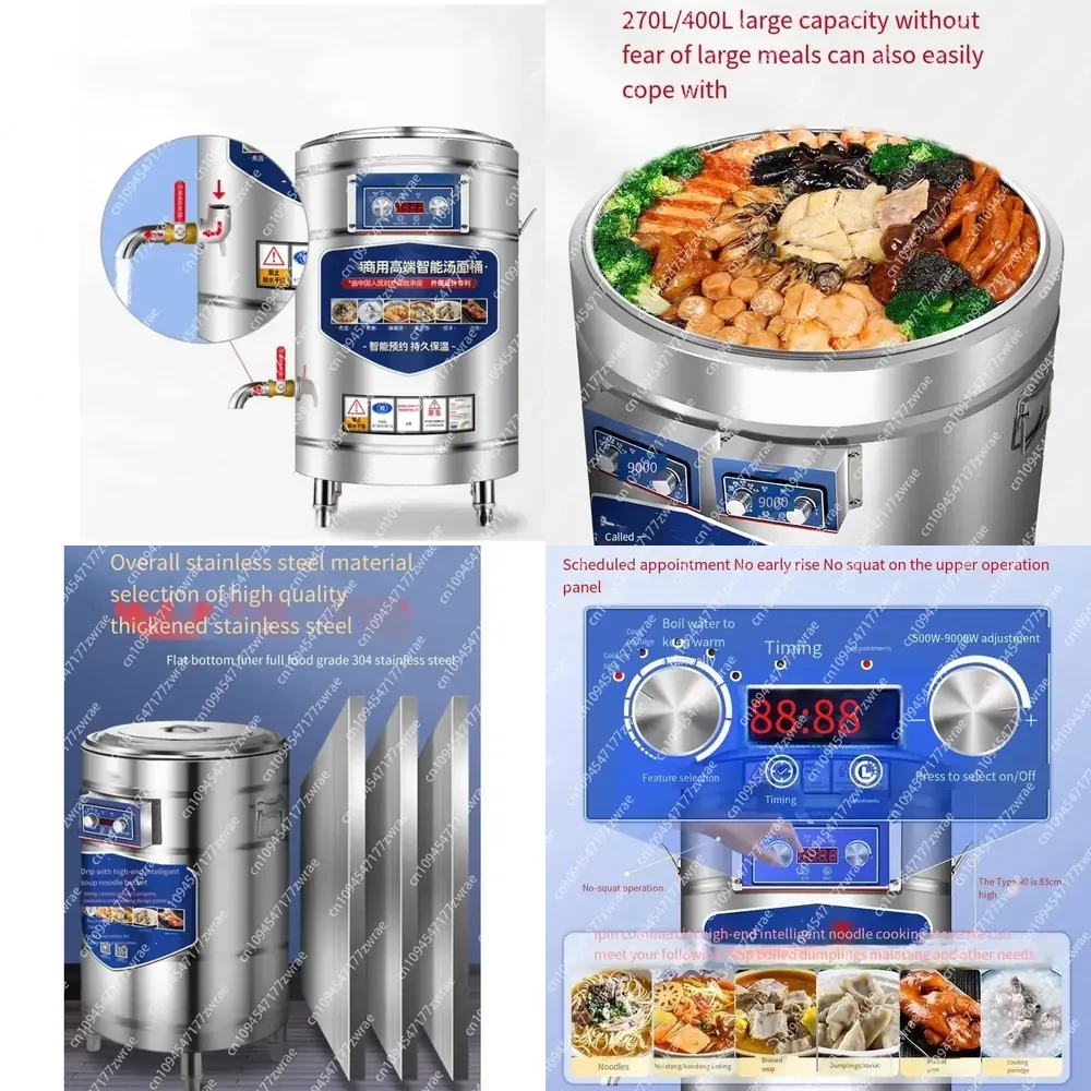 New Design 500 to 6000 W Timed Appointment 304 Stainless Steel Liner Digital Display Commercial Cooking Machine Gas Heating