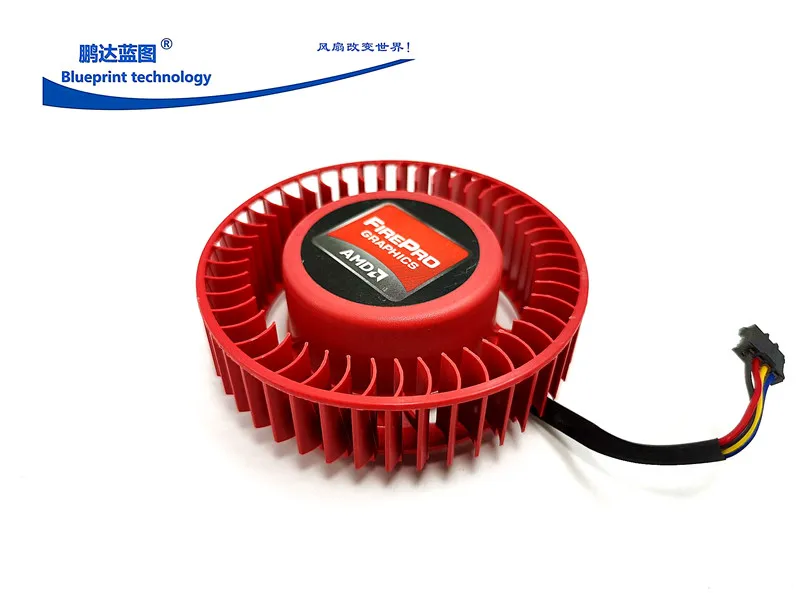 ATI AMD Fd7525u12d 1.70A Office Version Turbo Graphics Card Dual Ball PWM Temperature Control Cooling Fan