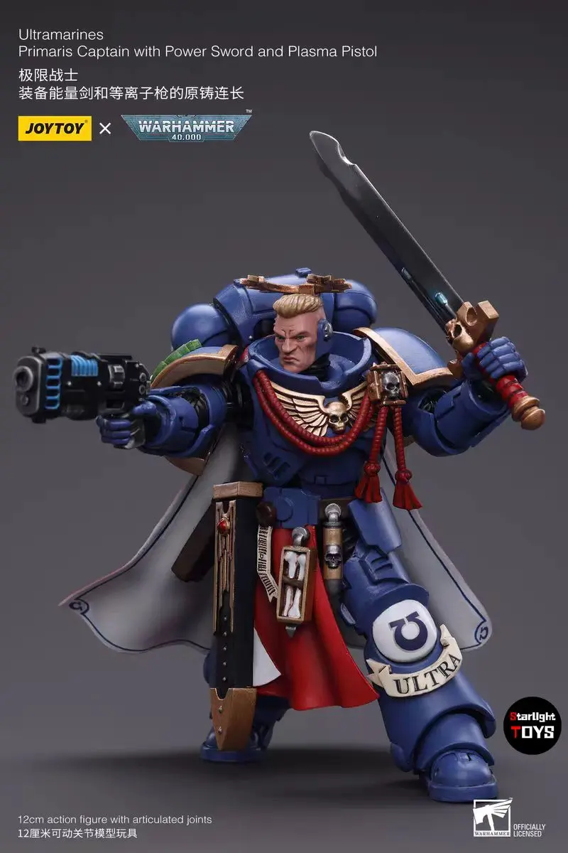 

【Доставка в течение 24 часов】Анимационная фигурка JOYTOY Warhammer 40K 1/18: Капитан Ультрамаринов Примарис с силовым мечом и плазменным пистолетом