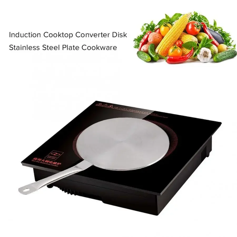 Heat Diffuser Plat Stainless Steel Heats Conduction Plate Induction Cooker Diffuser Plate Electric Stove Protector Accessories