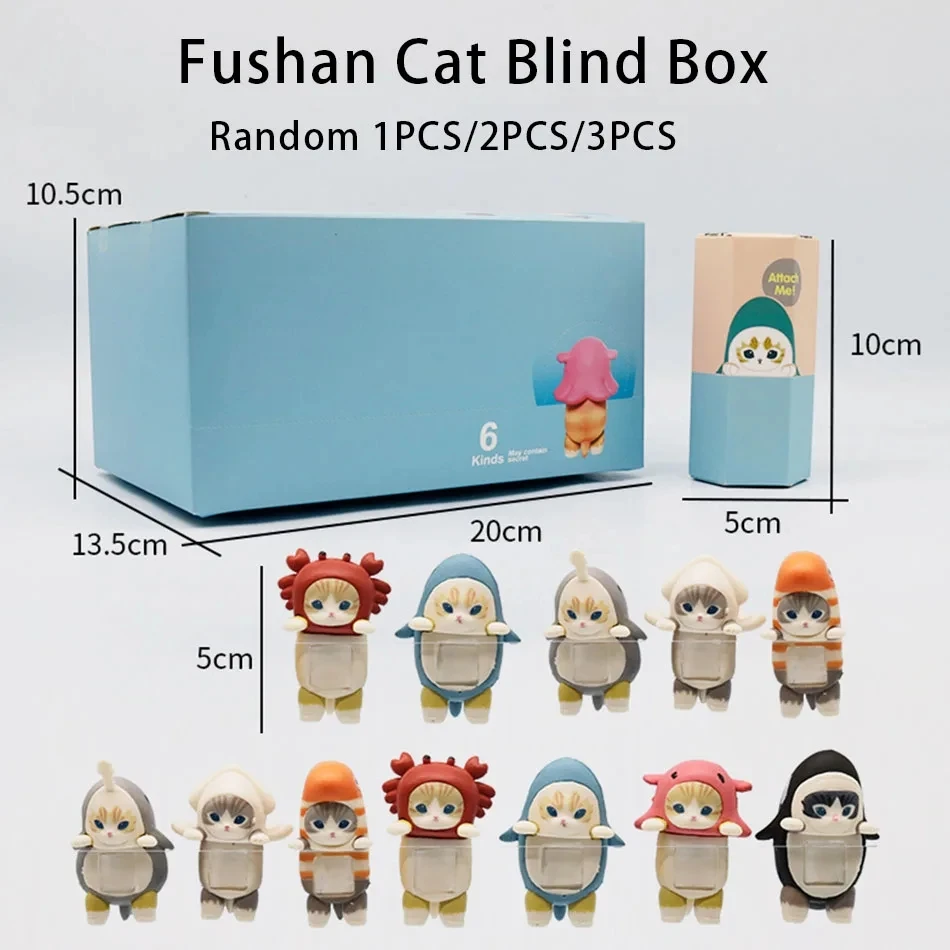 엔젤 애니멀 히퍼스 & 푸샨디 고양이 시리즈 블라인드 박스 파티 트렌디 장난감 장식 창의적인 어린이 생일 크리스마스 선물