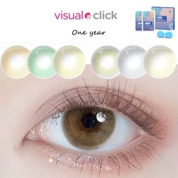 Lentilles de couleur naturelle pour les yeux, 1 paire de lentilles de Contact colorées pour les grands yeux, maquillage des yeux, clic visuel