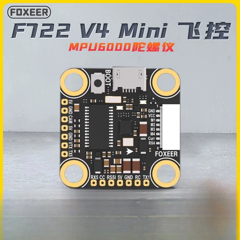 F722 V4 Mini Control de vuelo 42688 Control de vuelo Ajuste remoto de parámetros Ritardo 2-6S Baja tasa de actualización de 8K