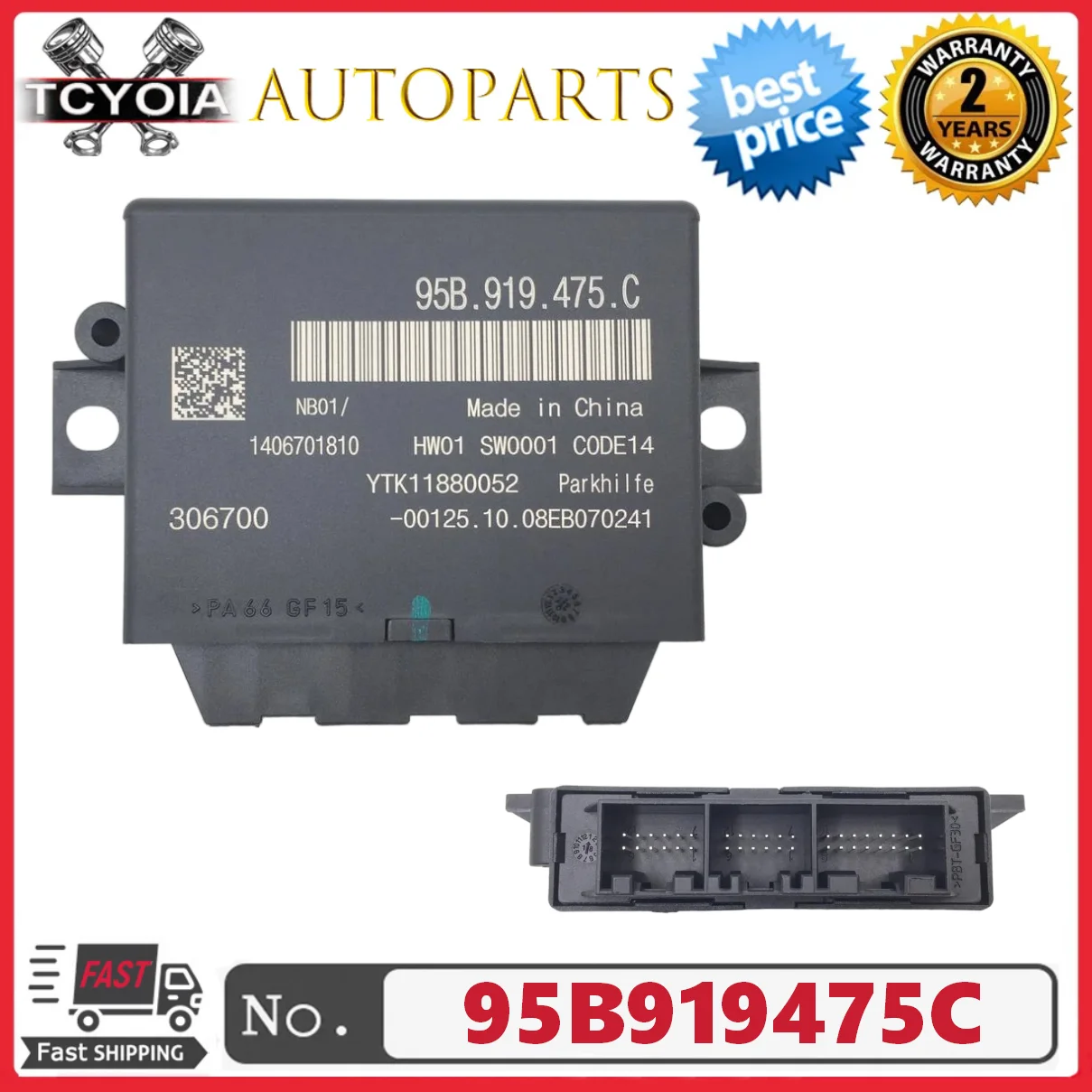 

Модуль управления парковочным пособием 95B919475C 95B 919 475C подходит для Porsche Macan 2015-2018