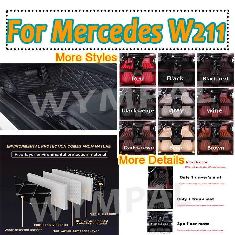 

Luxury DropShipping Car Floor Mats For Mercedes W211 2005-2009 Center Auto Interior 100% Fit Leather Carpets Rugs Accessories