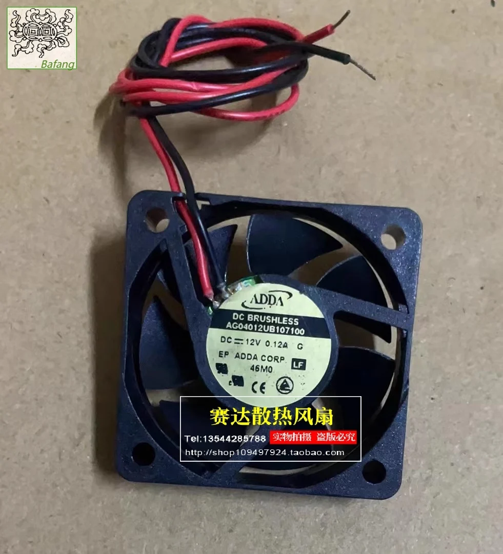 

Jinlingge For ADDA AG04012UB107100 4010 12V 0.12A 2 Lines Wire Computer Case Power Supply Cooling Fan 40*40*10mm