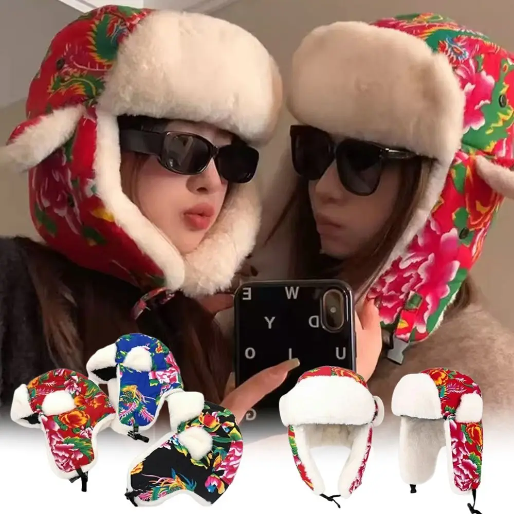 Versatile Winter Warm Ear Protection Hat Flower Cloth Retro Ethnic Style Lei Feng Hat Thickened Hood Cap For Women