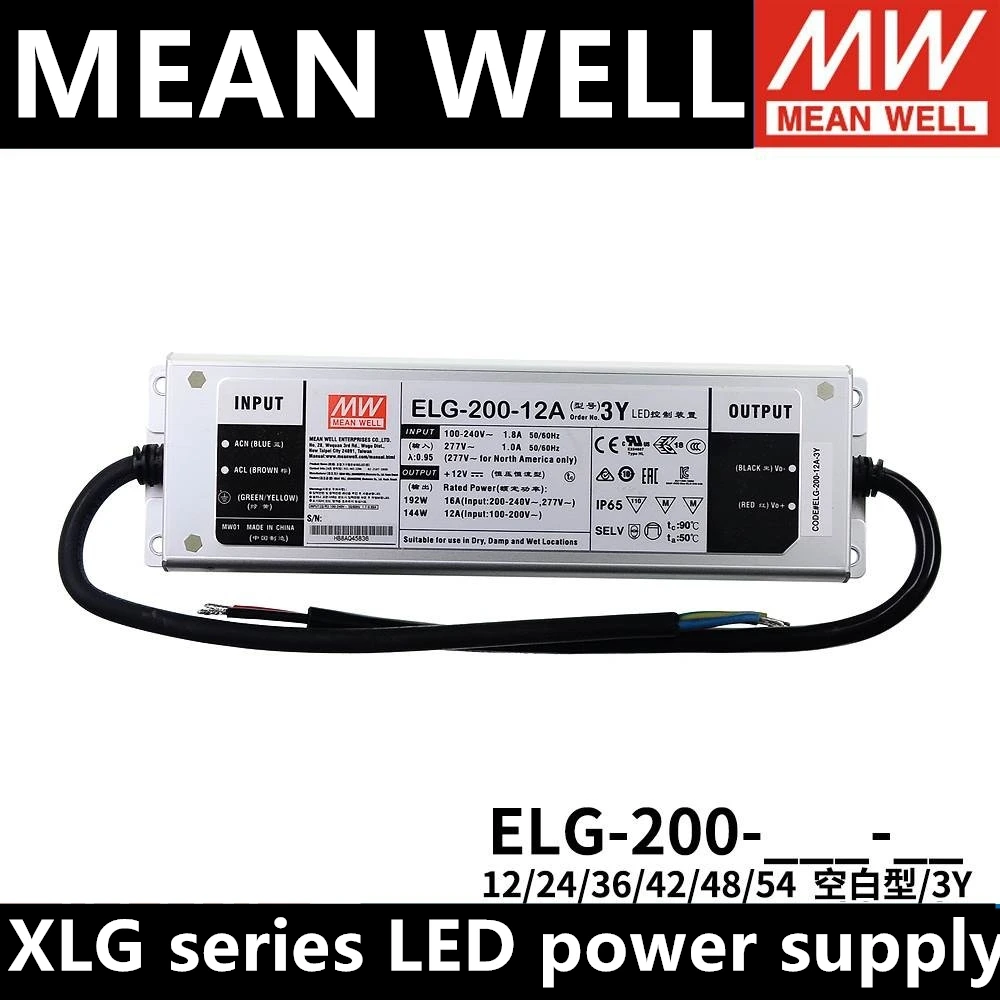 impermeavel led drive power supply taiwan significa bem elg200 a b ab da3y 200w 12a 24a 36a 42a 48a 54a 01