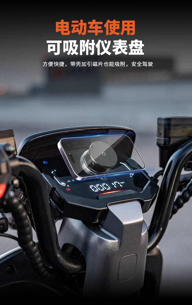 Universelle Auto-Handyhalterung mit Vakuum-Saugnapf und Starker Magnetbefestigung, Anti-Shake Auto-Navigationshalterung, Kompatibel mit Mehreren Marken – Detail 8