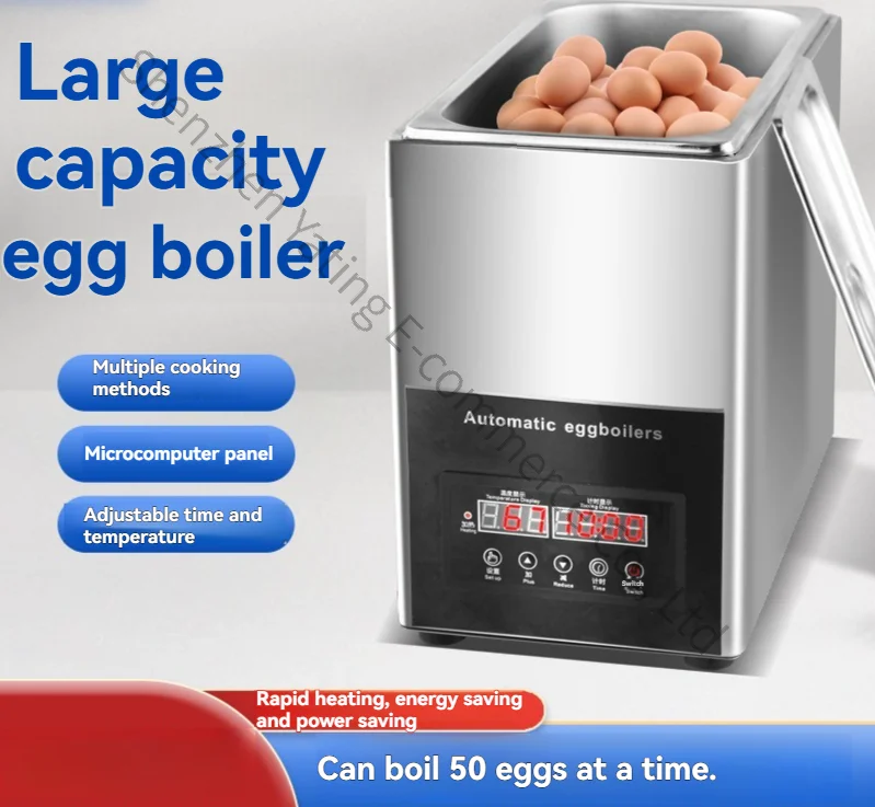 Egg Steamer Hot Spring Egg Boiler Intelligent 9L Large Capacity Boiled Hot Spring Egg  Boiled Soft Heart