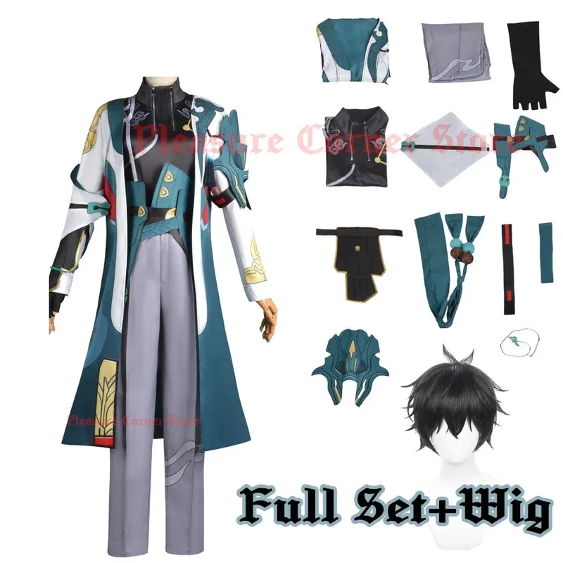 5 نجوم دان هنغ imbibitor Lunae تأثيري حلي هونكاي ستار السكك الحديدية دانهنغ تأثيري حلي مجموعة كاملة الزي موحدة شعر مستعار تأثيري