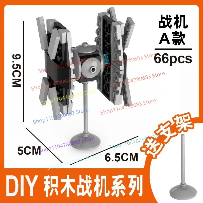 MOC Nuovi blocchi militari, bambole, mini bambole, aerei da combattimento, giocattoli Mecha, regali e ornamenti da collezione.