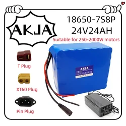 Air fast transportation18650lithium battery pack 24V29.4V battery7S8P24AH suitable for 250-2000W motor new full capacity+charger