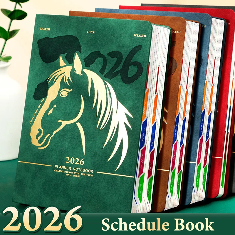 جدول مذكرات 2026 سنة الحصان A5 دفتر مخطط المحمولة التقويم الشهري مكتب اللوازم المدرسية طالب القرطاسية #4