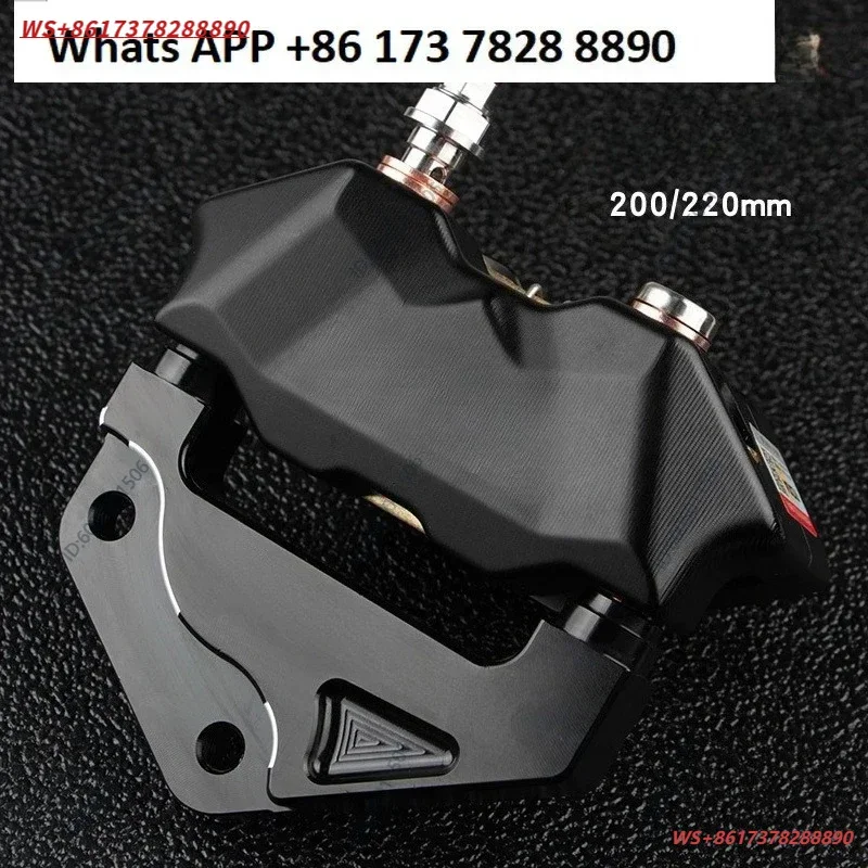 Caliper brake pump with 27-core adapter code UQI + MQI2 brake upgrade