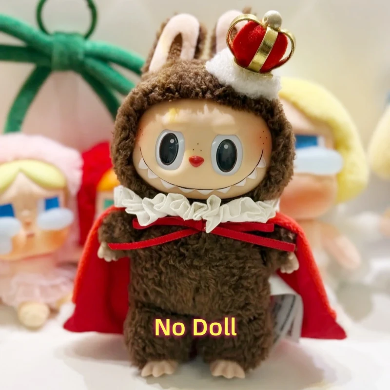 For Labubu V1v2v3 Diy Fashion Design Sweater Doll Clothes King Collectors Gift Set Sitting Party Theme Accessories No Doll